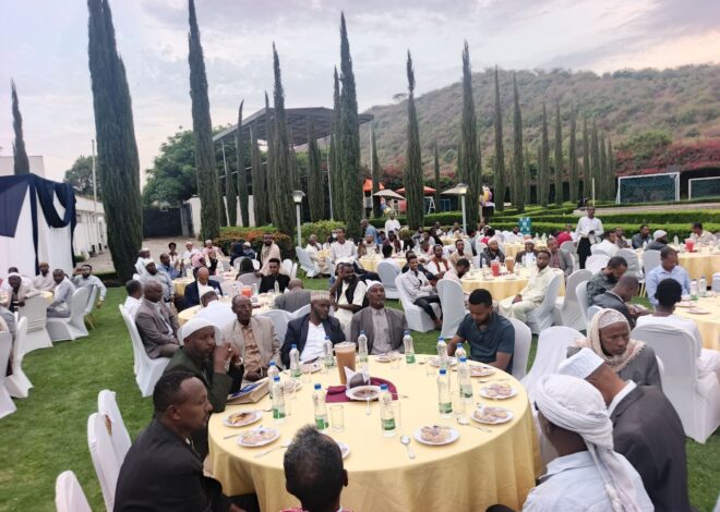 Baankiin Awaash Riijinii Adaamaa Hawaasa Muslimaa Maamiltootasaaf Sagantaa Ifxaaraa Gaggeesse.