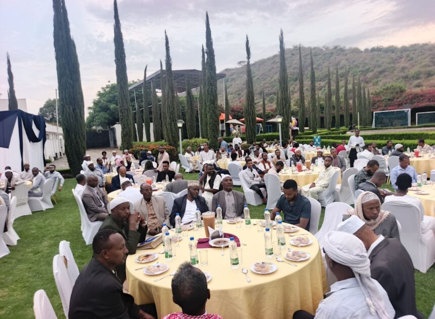 Baankiin Awaash Riijinii Adaamaa Hawaasa Muslimaa Maamiltootasaaf Sagantaa Ifxaaraa Gaggeesse.